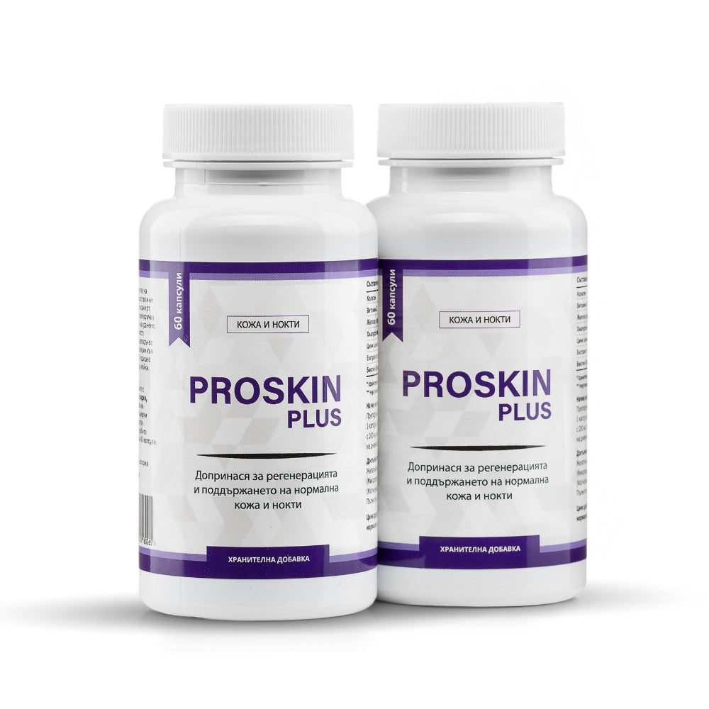 PROSKIN PLUS