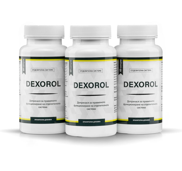 DEXOROL