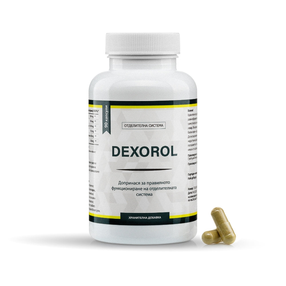 DEXOROL