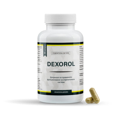 DEXOROL