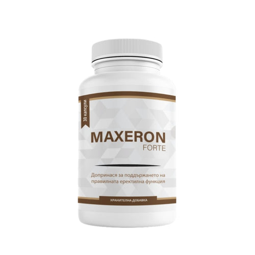 MAXERON FORTE
