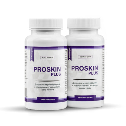 PROSKIN PLUS