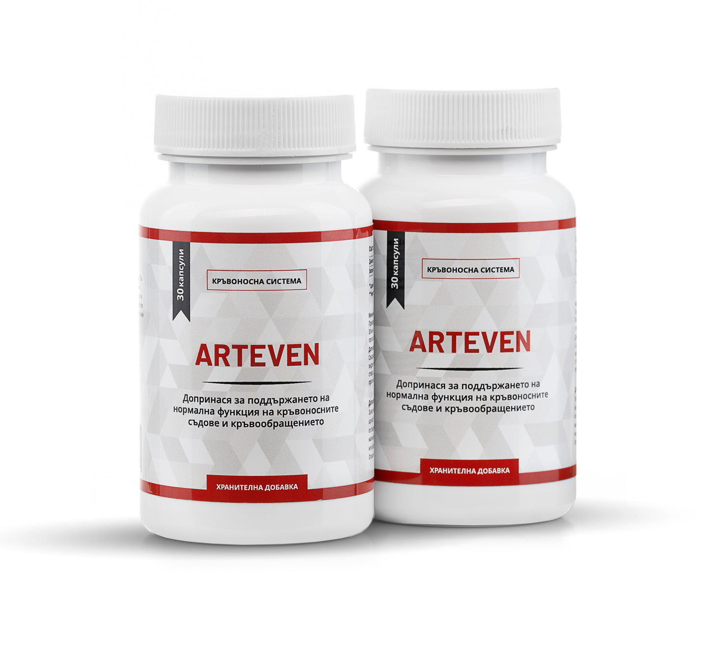ARTEVEN