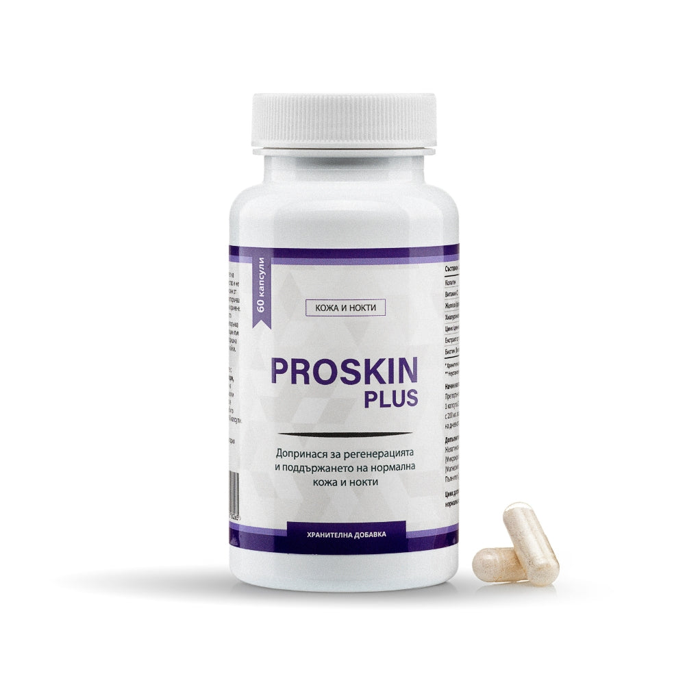 PROSKIN PLUS
