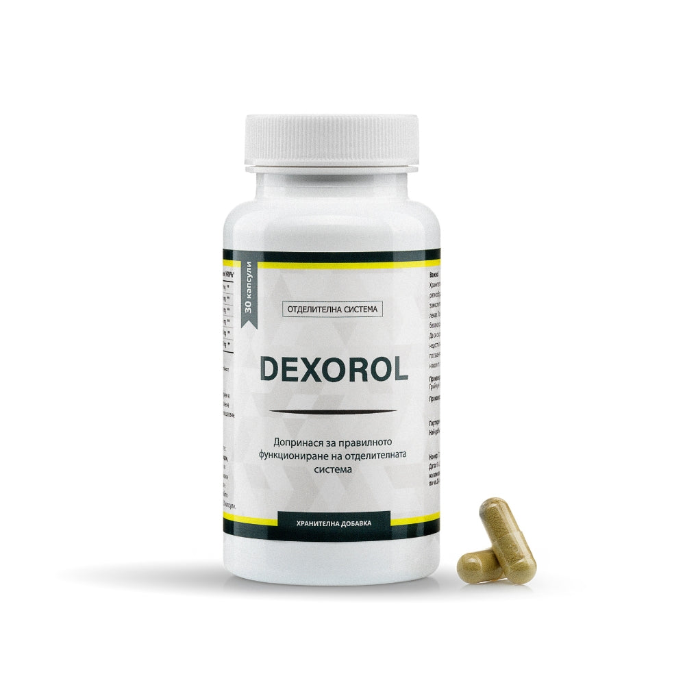 DEXOROL