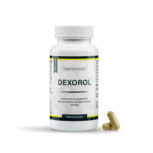DEXOROL