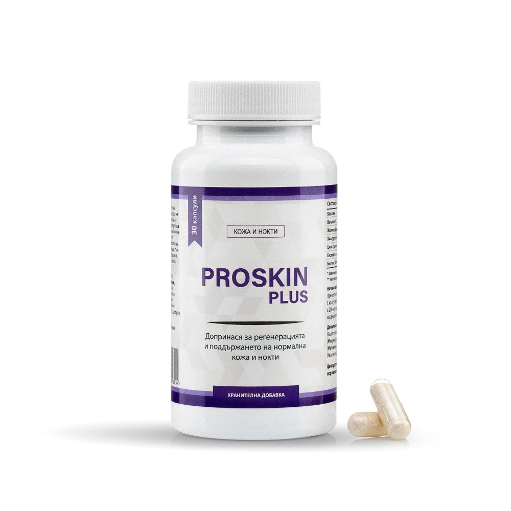 PROSKIN PLUS