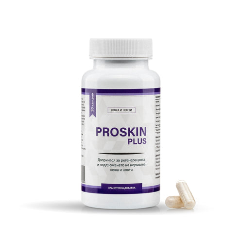 PROSKIN PLUS