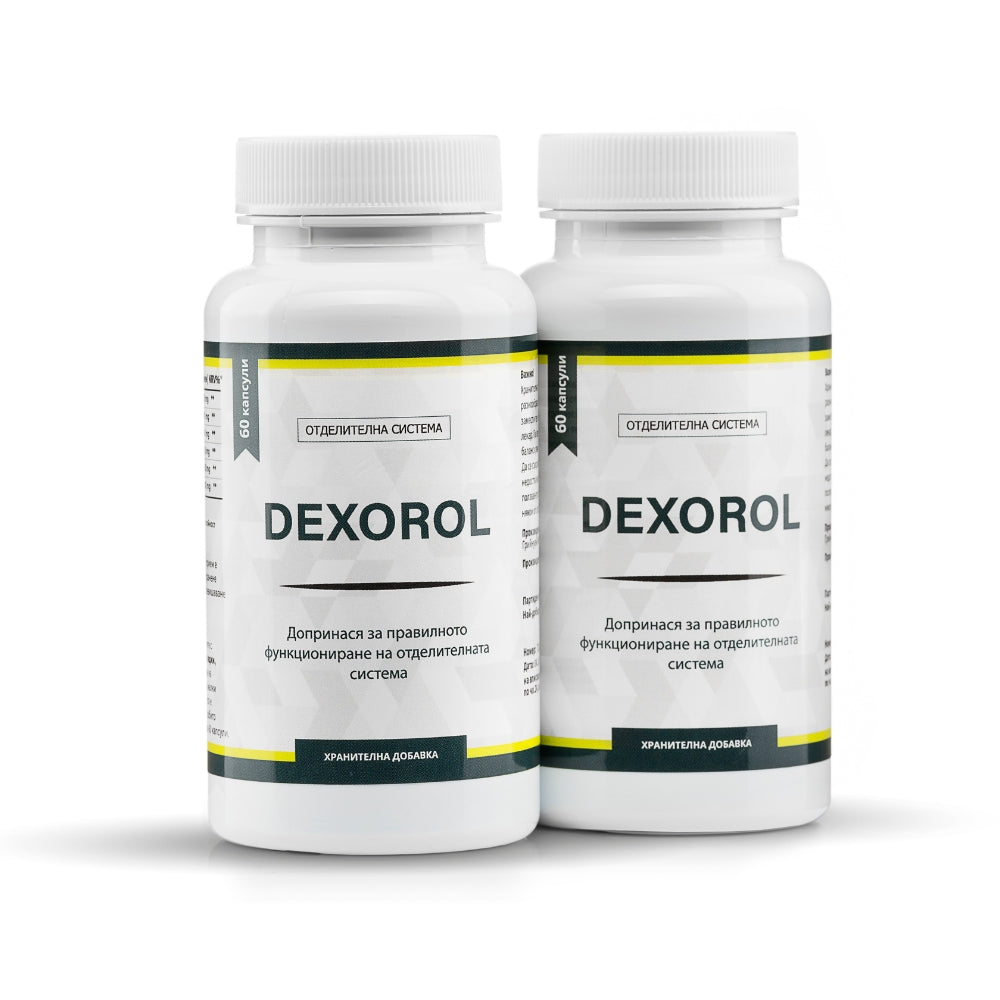 DEXOROL
