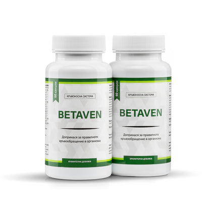 BETAVEN