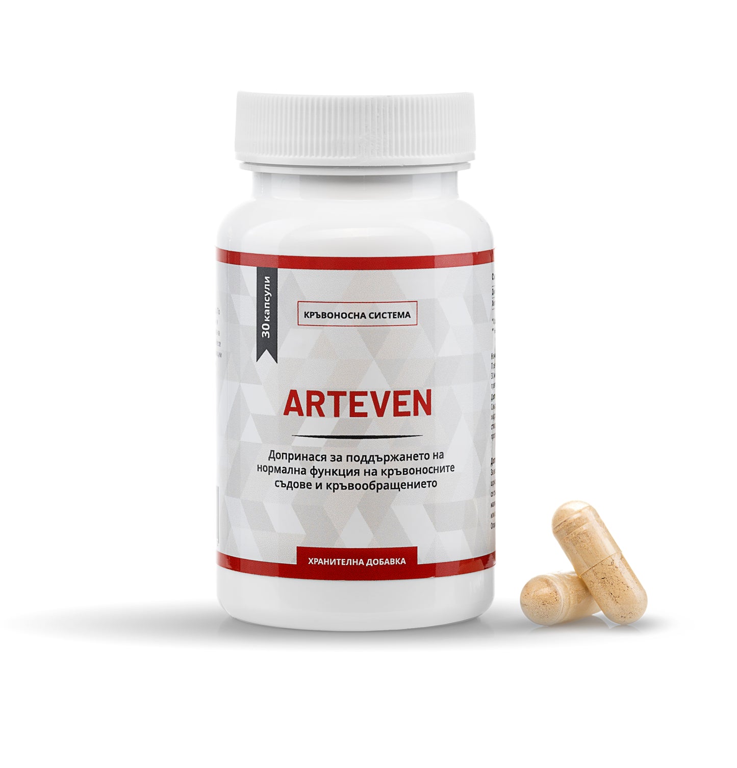 ARTEVEN