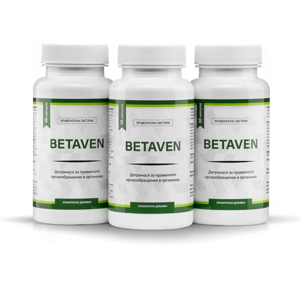 BETAVEN