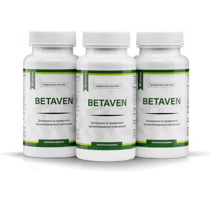 BETAVEN