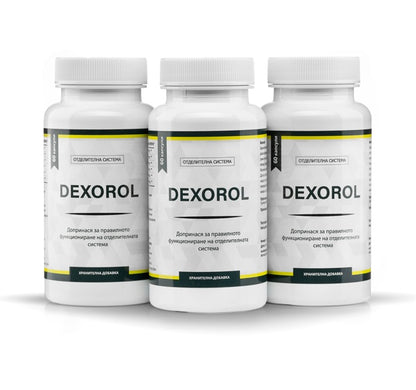 DEXOROL