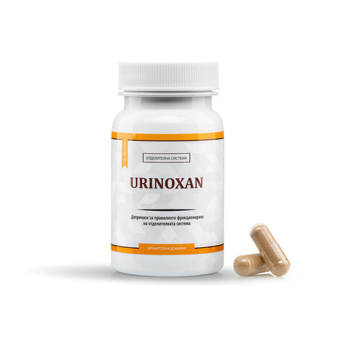 URINOXAN